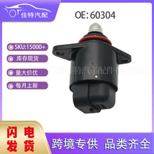 60304 ���ٿ��Ʒ� ���ó������� 60304