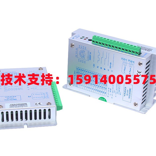全新YKA2608MC/-A10/-A7/-A4/-B2研控 YKA2608MD/2D68MC/YKA2608S