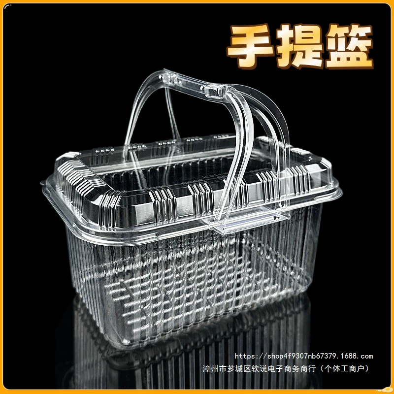 Одноразовая пластиковая корзина для выпечки, прозрачная герметичная упаковка для хлеба, закусок и выпечки оптом