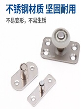 推拉移门定位器折叠门地滑轮底下轴承导向轮木门限位止摆轨道配件