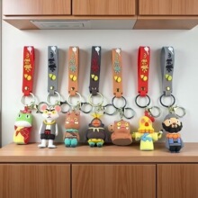 跨境新款卡通动漫浪浪山小妖精电影周边钥匙扣书包挂件钥匙链批发