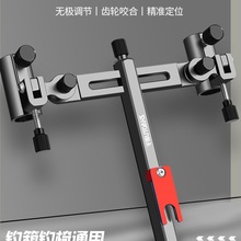 高端双炮台支架一拖二钓箱钓椅配件鱼杆支架架杆鱼竿架台钓竿支架