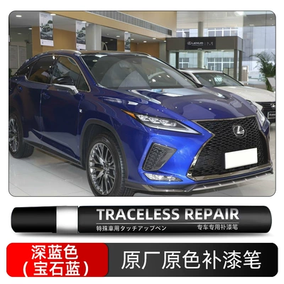 Scratch and Scuff Repair Spray Avtomobil boya qələmləri - dark-blue-sapphire-blue-8x5-single-pen