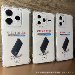 適用米15/13携帯ケース赤米K80保護カバーK70転倒防止透明NOTE14ソフトケース12ゴムカバー9