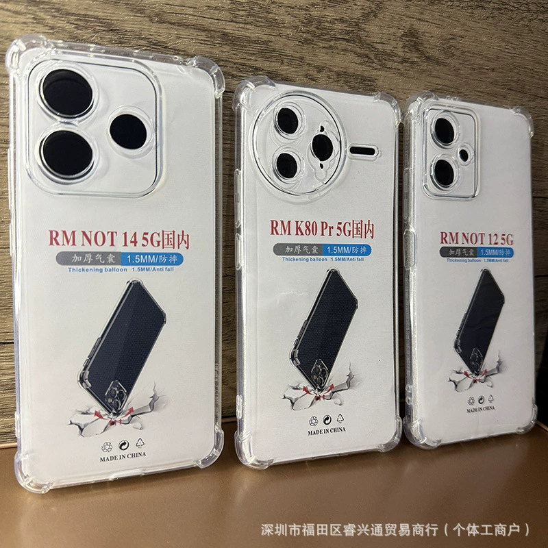 Прозрачный противоударный чехол для Xiaomi 15 13 Redmi K80 K70 Note 14 12 9