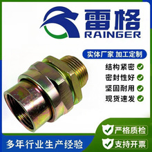 DN15防爆活接头碳素钢挠性管连接头内外丝镀锌管电缆接头厂家批发