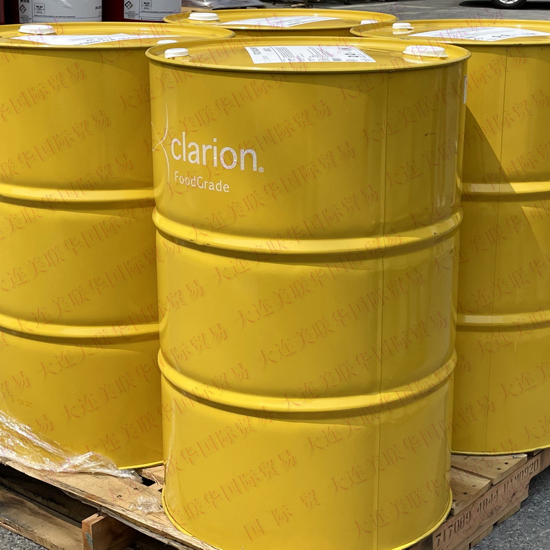 ʳƷ����ȼҺѹ�� ʳƷ����ȼҺѹ��CLARION FOOD GRADE FR FLUID