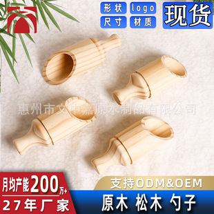 ��ľ��ľ���� ľ�|��ԡ�}�� ��ʽ  �{��ľ���� ����ș�ۿ���ș��