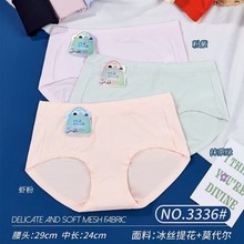 2025�¿��������Ůʿ�ރ�ѝ��a��ɫ����Ī�������z���ѝ��3336