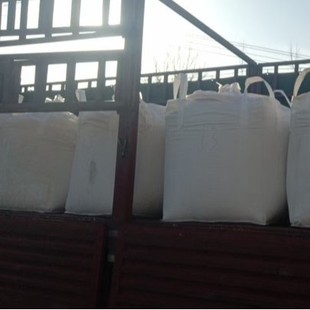 Fly Ash for University Laboratory Soil Improvement, Building Mortar, Concrete Admixtures, and Insulation Mortar