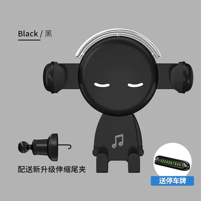 Car phone holder, Phone Holder Multifunctional Air - music-stand-black-digital-parking-sign