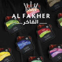 水烟AL FAKHER水果味烟膏 进口阿尔法赫酒吧KTV水烟1kg新包装