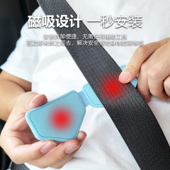 Car seatbelt locking mechanism, buckle card holder, tension adjuster, safety belt extender shoulder pad
