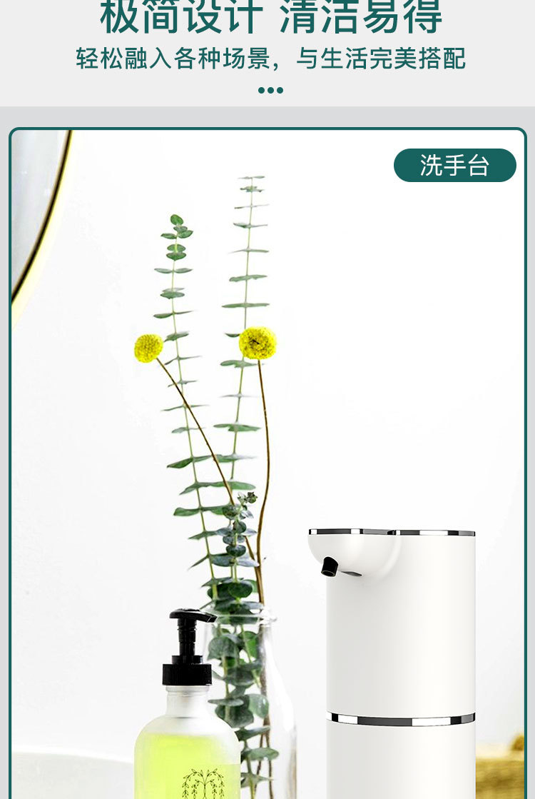 第三版2.0（中文定稿）_10