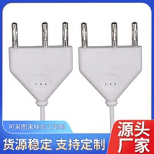 三芯手术电刀笔设备电源连接线高频手术刀插头电源线批发纯铜线芯