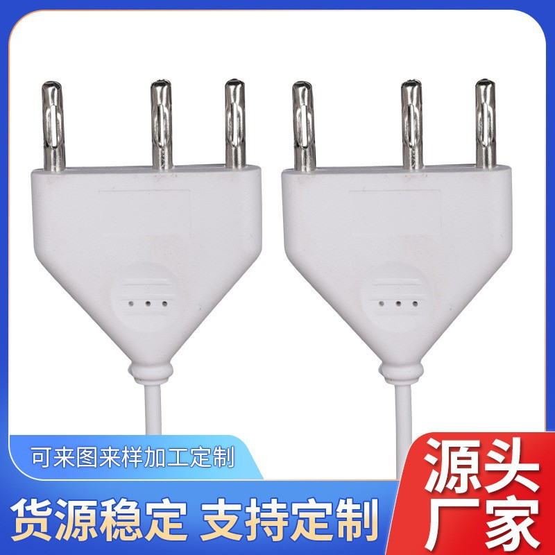 三芯手术电刀笔设备电源连接线高频手术刀插头电源线批发纯铜线芯