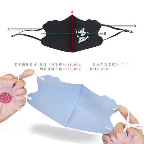 Summer and Autumn Children's Ice Silk Cotton Breathable Thin Baby Fashion Adjustable 2-12 Years Old Wholesale
