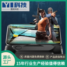 ɢ���Α��ֱ�ɢ�ή���L�ȳ�늌����u�b��֧���֙Cɢ�����Α��ֱ�