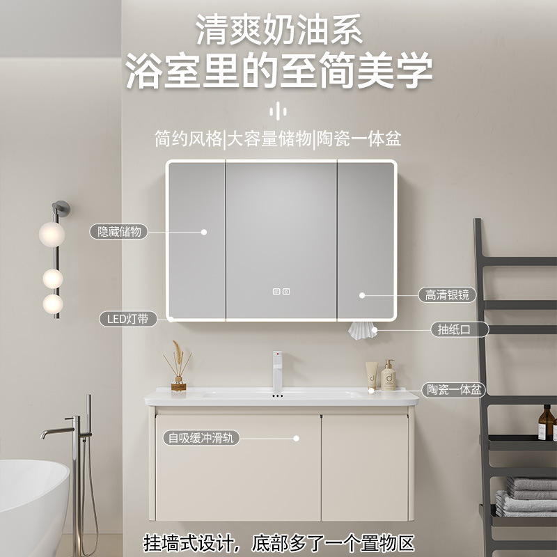 Gabinete de baño de acero inoxidable grueso combinado lavabo de aire crema lavabo cerámico lavabo integral lavabo lavabo