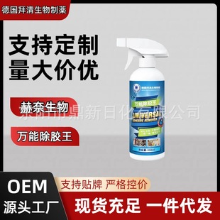 �f�ܳ��z��--�������������a��ȫ�W���l�ɰ������������N��