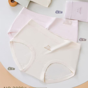 Ӣ�PԊ3809��Ů������ѝ60֧Ī������ͨ�����ɐ���Ƥ���m������ܛ
