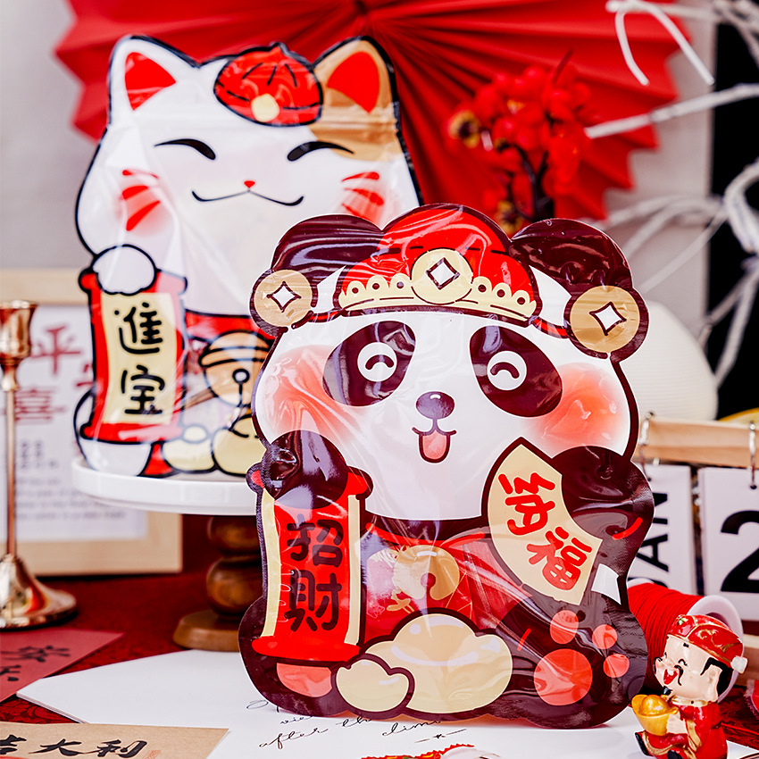 2款选新年款雪花酥包装袋卡通熊猫萌宠糖果自立袋饼干自立袋10个