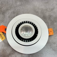7-9W可摇头天花灯射灯外壳 全白太极款cob筒灯套件