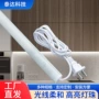 人体插电直角220vled灯