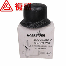 2104050053=93127-000复盛DIN蝶式进气阀伺服气缸88-559767膜片