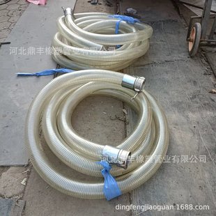 Anti-Static Steel Wire Rubber Hose Available in Stock, Transparent Oil Suction and Discharge Rubber Hose for Oil Tankers, Marine Oil Transfer Pipe