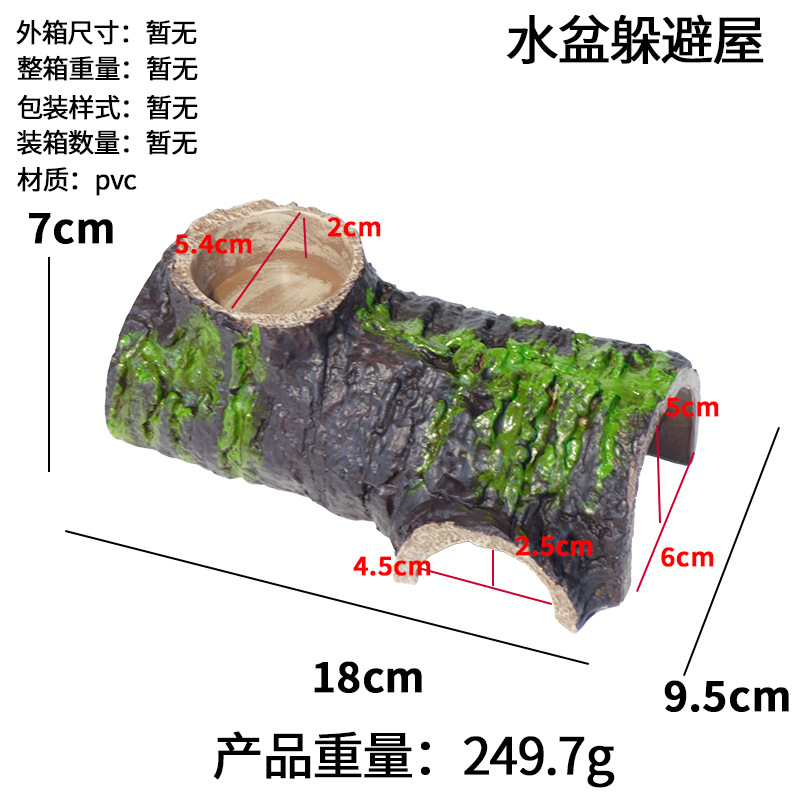 Esquiva la cueva, suba la plataforma, tome el sol, suba la espalda, tome el sol, suba a la mascota, evite la cueva, decoración de resina de tortuga, pecera, acuario, paisaje