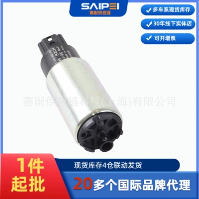 F01R00R065/330919051F is suitable for Oil pump, nozzle
