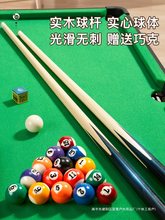 ����̨�������ۯB����С�������҃ȼ�ͥ����̨��W����ߴ�̖����