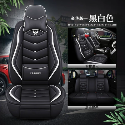Full Surrounding Seat Cover Leather | Universal seat cover - black-and-white-luxury-version-five-groups-universal