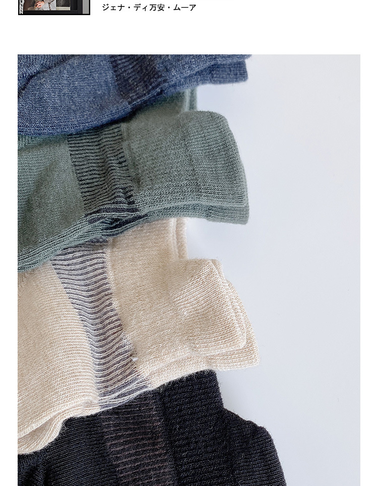 Socks Men's Socks Cotton Deodorant Sweat-absorbent Breathable Summer Thin Men's Socks display picture 3