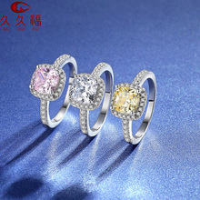 925�y���η���Īɣʯ��ָ �r�в�ɫ������̼ʯ��ָ ���н������l