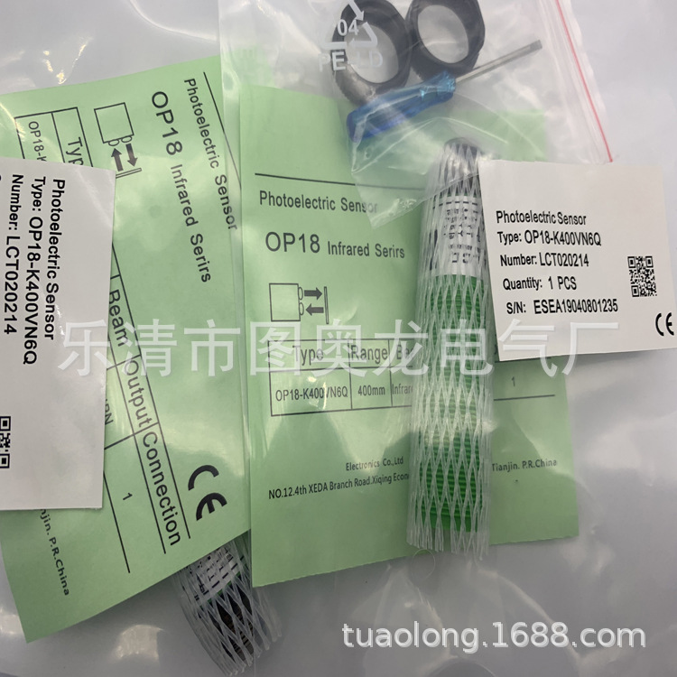 现货全新光电开关OP18-K400VN6Q质保一年