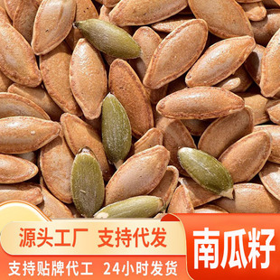 Դ�^һ�����l���˼��Ϲ���500g�������˼��Ϲ����ش���ָ���Ϲ���