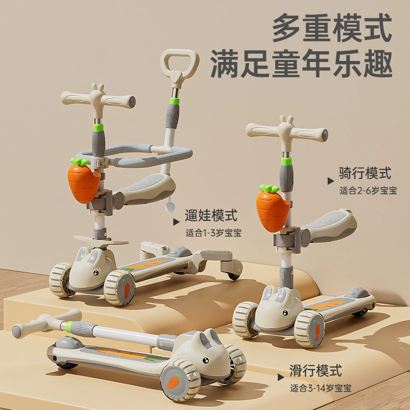 Детский скутер 1-3-6-12 лет