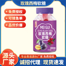 �ش��� õ����÷ܛ��60g ʳ ƷԴ�^ �� �S֧���N ��O E M