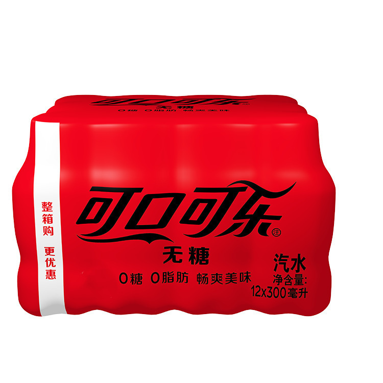 可口可乐正品整箱300mlx6瓶无糖可乐小瓶装迷你芬达饮料橙味经典|undefined