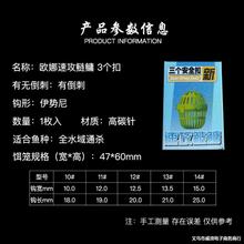 �W���~�h���IួM�ٹ����I���Iˮ�ֻ@����צ���^3��6�hҹ����