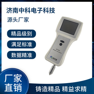 픿՚��w�����y���x HGT-01HʳƷ��ϰ��b���ޚ�����Ҏ�z�y�O��