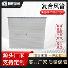 �p���䓏ͺ��L�ܿ��{���ط�����ȼ�͸ߜ������ş��ܵ�ͨ�L�Ś��