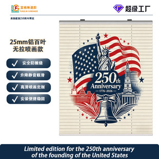 ����250���� ���Ɵo�����~�����ڹ⇊�������k����������ʽ���L