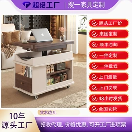 屏风、隔断类;门厅/玄关;桌类、茶几