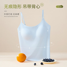 SL987原创粉底液隐形吊带内衣女修身美背内搭外穿打底简约文胸罩