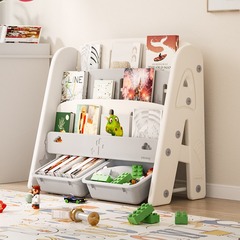 Manlong new car bookshelf/alphabet bookshelf/cactus bookshelf/machine storage rack picture book rack