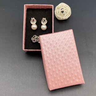 Pink Box Gift Box Hardcover Gold Stamping Gift Box