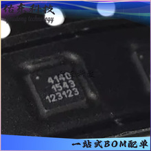 PE4140B-Z ��װDFN-6 ��Ƶ����� оƬIC ���ɵ�· ��湩Ӧ